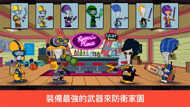 【20260714】美国老爸：末日将至-丁少资源库