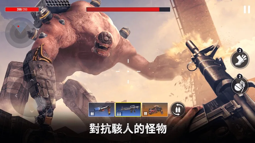 【20260716】亡者征程-丁少资源库