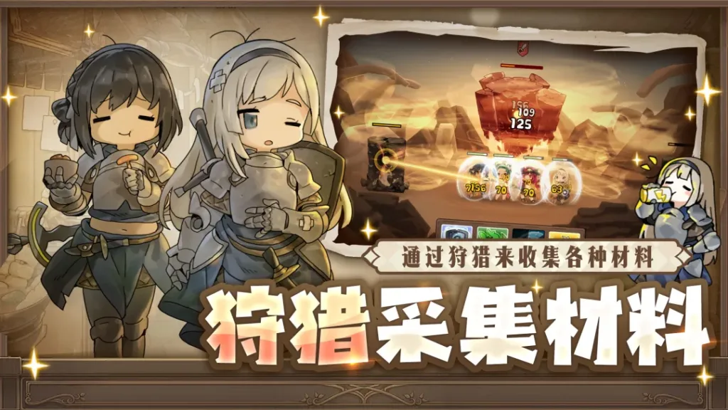 【20260716】勇士食堂-丁少资源库