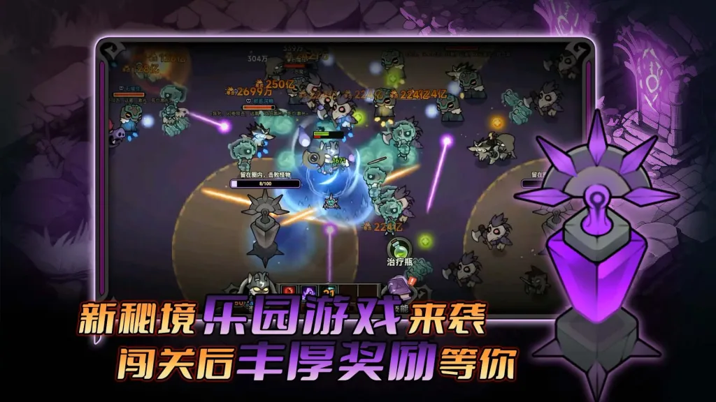 【20260816】迷雾大陆（修复）-丁少资源库