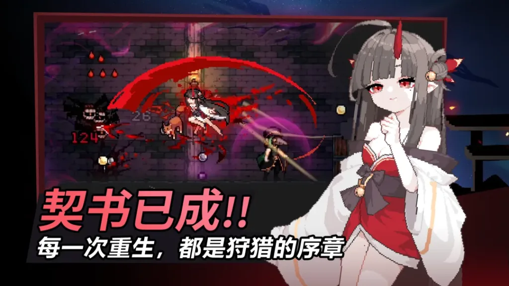【20260921】疾风骑士-丁少资源库