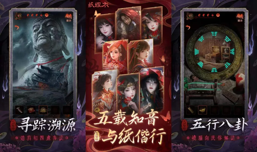 【20260801】无间梦境(修复)-丁少资源库