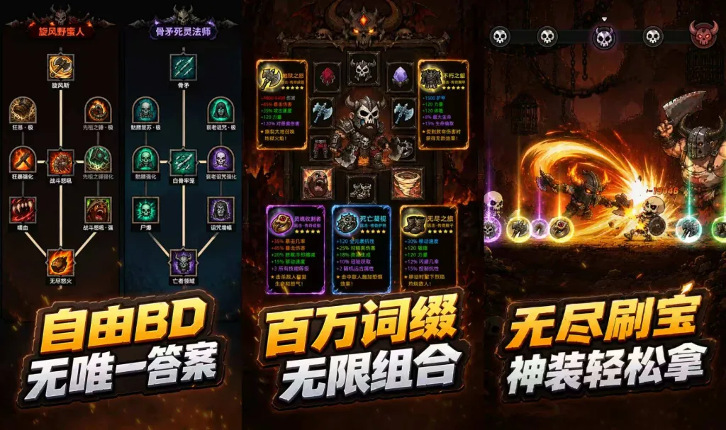 黑暗领域（tap最新版默认包更新）-丁少资源库