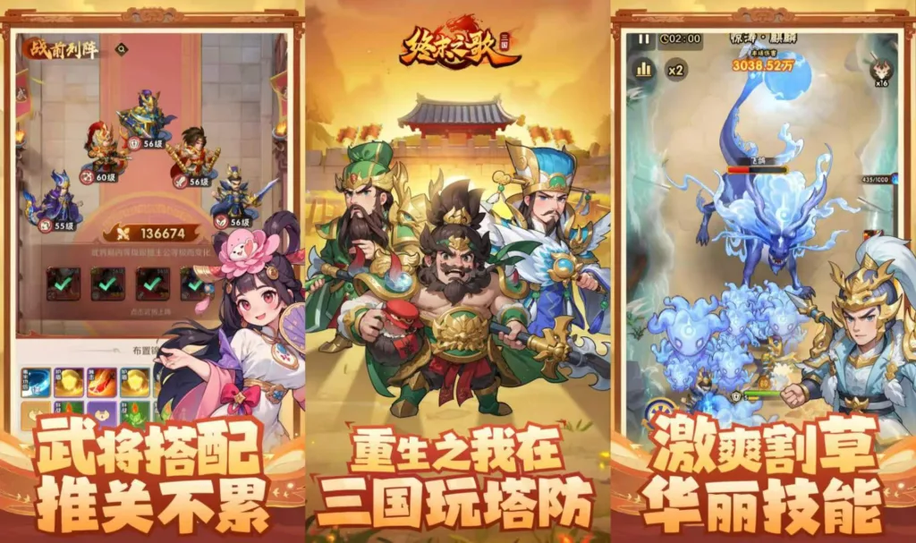【20260821】终末之歌-丁少资源库