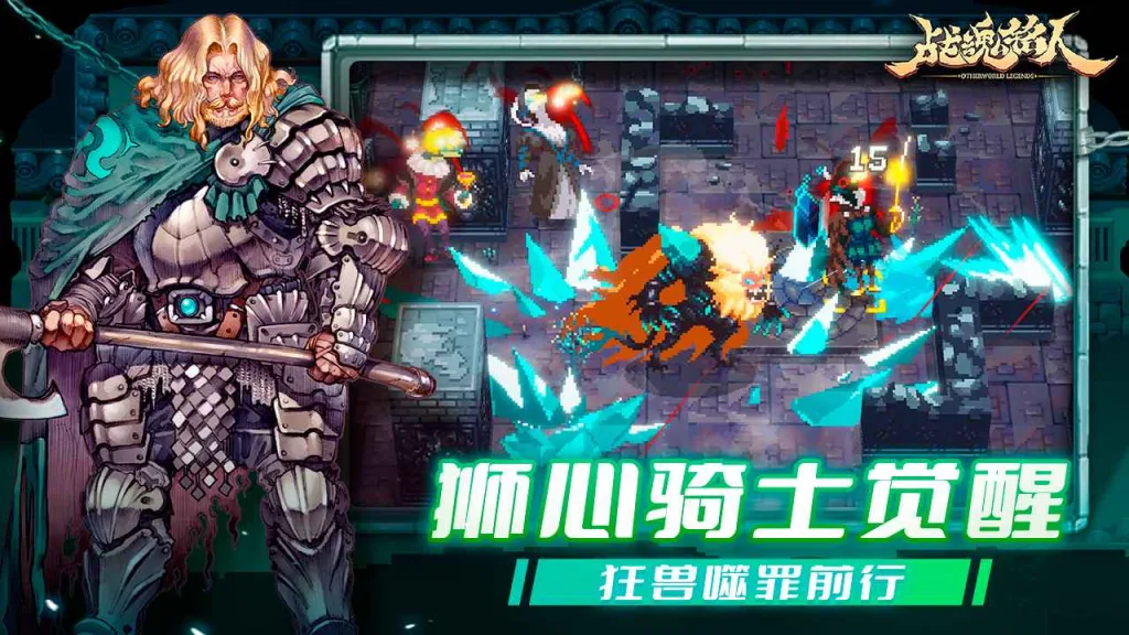 【20260821】战魂铭人-丁少资源库