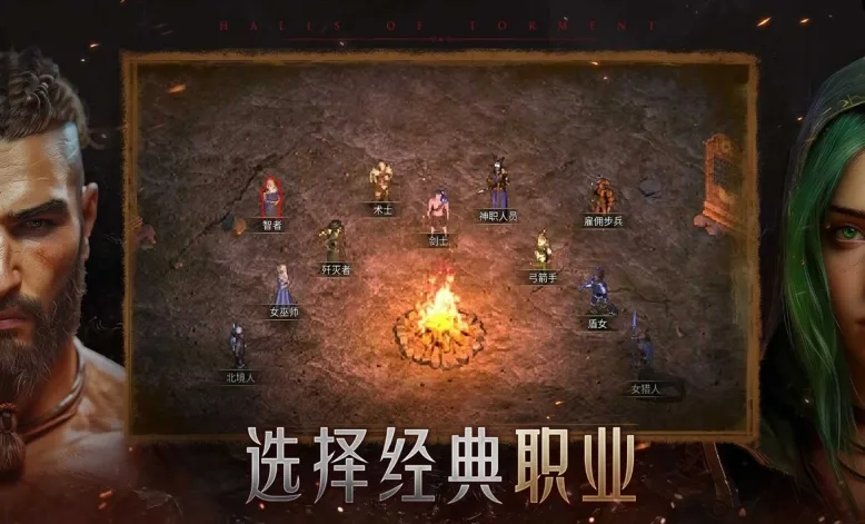 【20260817】痛苦殿堂-丁少资源库
