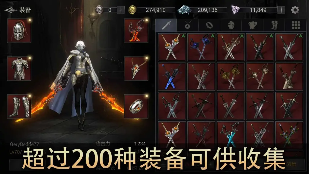 【20260802】恶魔猎手：暗影世界-丁少资源库