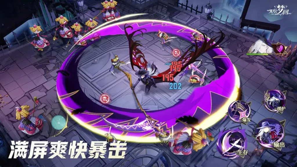 【20260831】无尽梦回-丁少资源库