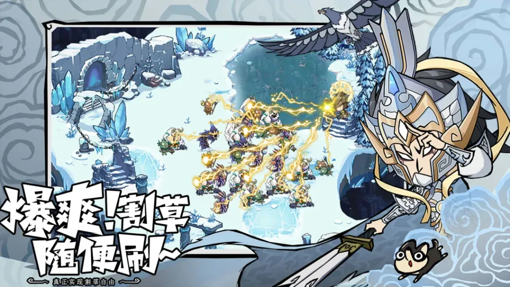 【20260921】无尽探险队-丁少资源库