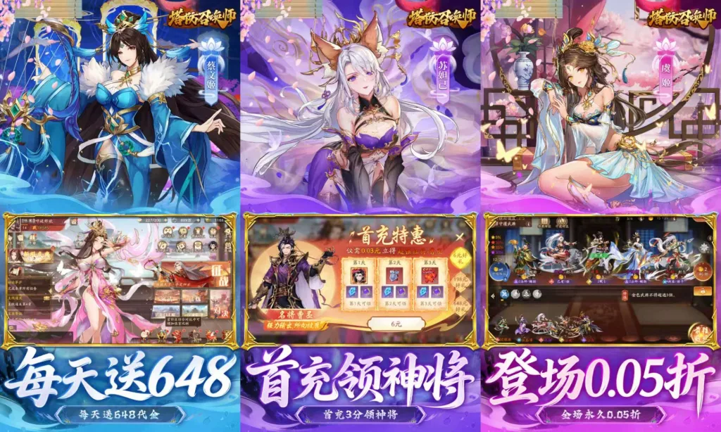【20261012】塔防召唤师-丁少资源库