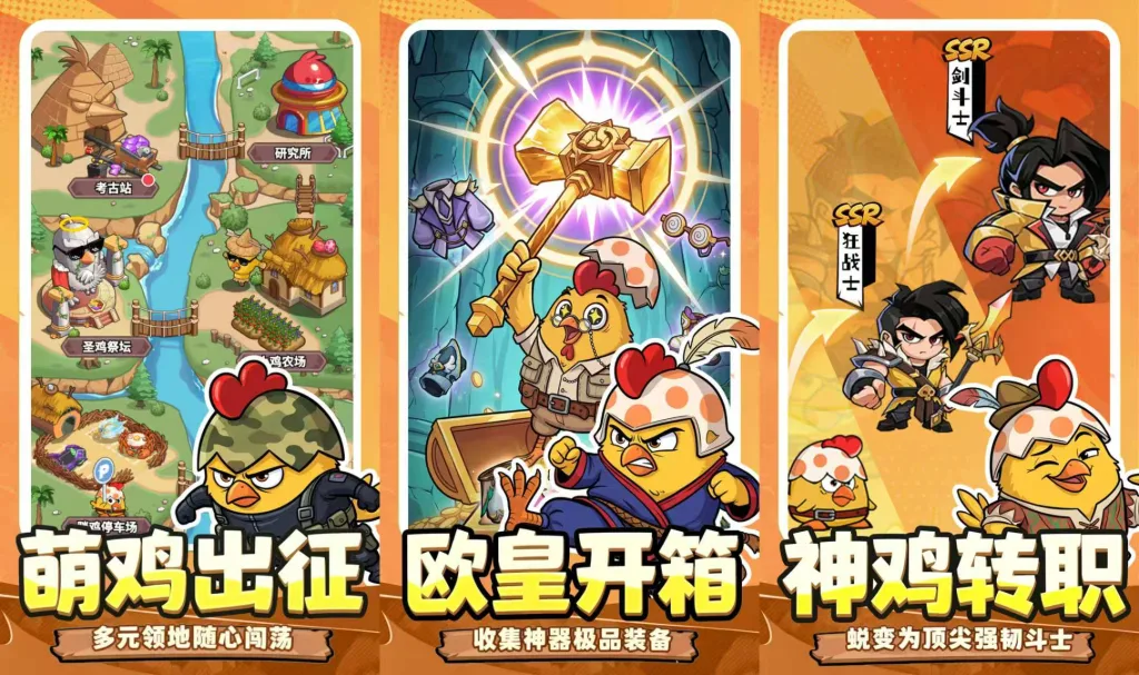 【20261026】神奇跑跑-丁少资源库