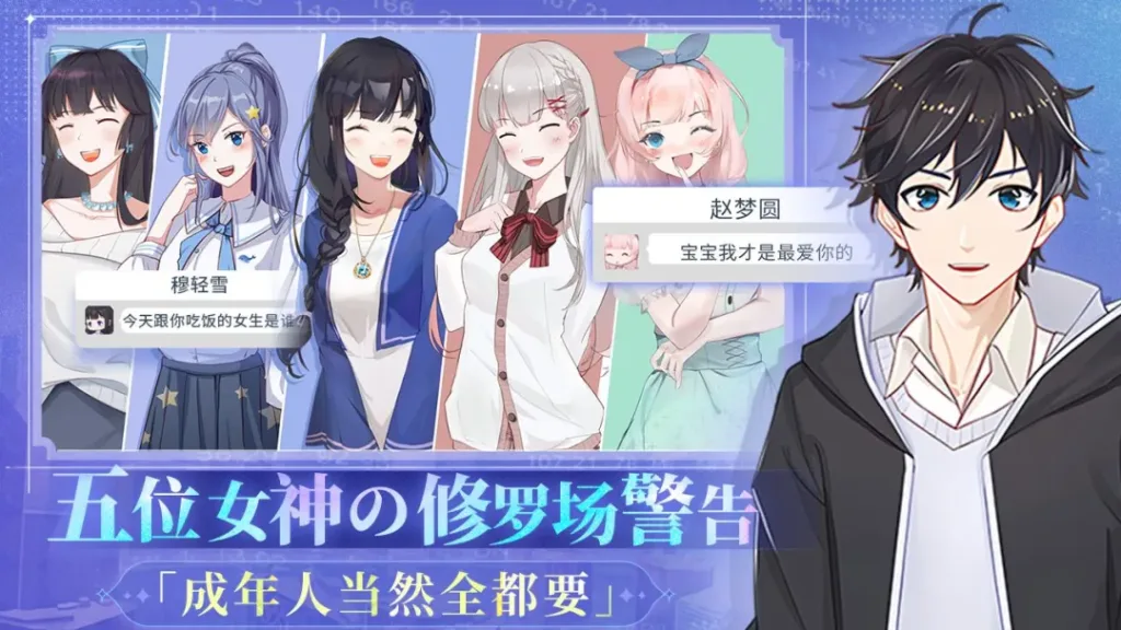 【20261027】职场浮生记（版本更新&修复闪退）-丁少资源库
